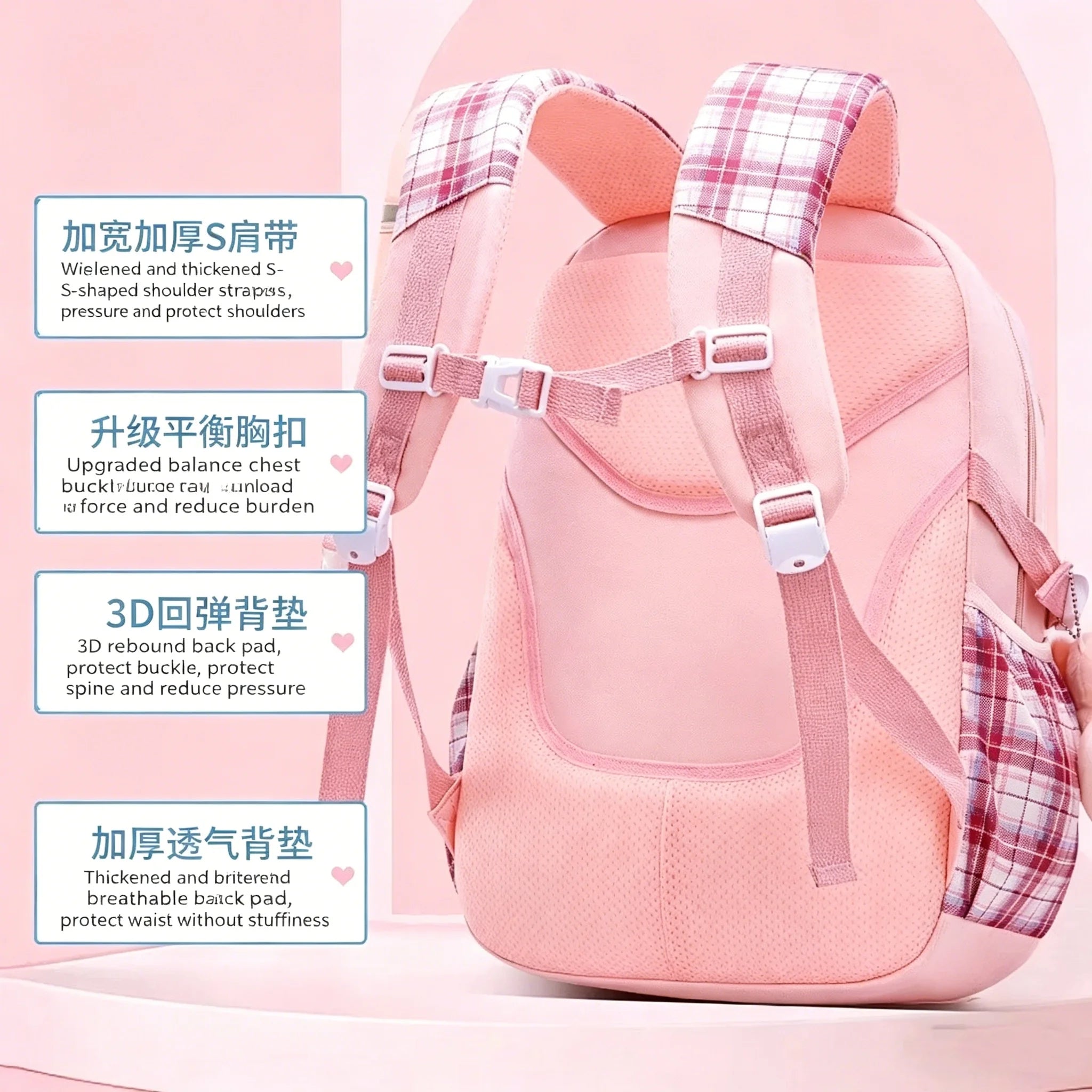 Spine Protection Checkered School Backpack